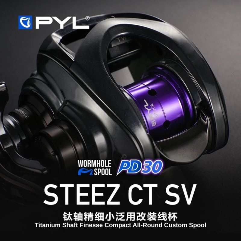 PYL PD30 Modified Spool For Da - огляд і ціна Reel Drag Knob